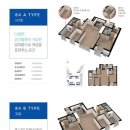 광교미래공인중개사 사무소 이미지