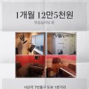 정자역6번출구 이미지