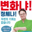 금천의원 이미지