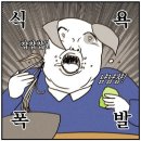 통큐치킨 - 북구 대현로19길 18 | 통큐치킨