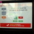 참셀프주유소 세계일보