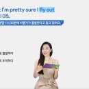 미국 영어 회화 성공기 (2) 이미지