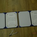 금천1리 경로당 이미지