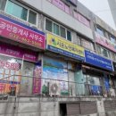 시온재가복지센터 이미지