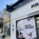 푸라닭 부산주례점