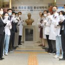 명지성모병원 이미지