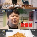 젊은사장
