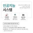 공's영어교습소