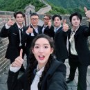 김정님 | [나나's 웨이보Topic]오늘의 웨이보 Topic