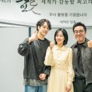 포웍스컴퍼니 이미지