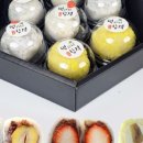 장가떡집