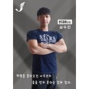 더좋은 피트니스 이미지