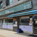 마포구청 화장실 이미지