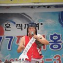 직지시장 이미지