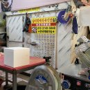 학계식당 이미지