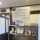 현대신선육센타 | 부천 맛집 삼계탕 오이삼계탕 부천본점 재방문맛집