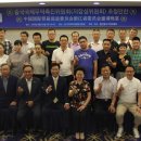 전남중학교 이미지