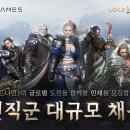 ㈜지에스아이환경 이미지