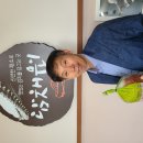 농업회사법인주식회사담채원 이미지