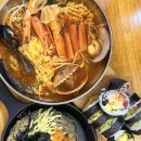 이까대토 | 포항 일본인 가옥거리 맛집 '이까대토' 내돈내산 솔직후기