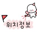 효쯔네일