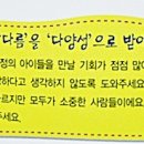 점프점프