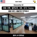 종합기획J