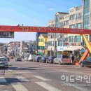 칠십리 음식 특화거리 이미지