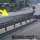 고속도로 테슬라 화재 사건 CCTV 이미지