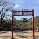 동강펜션해오름 이미지