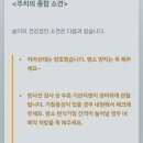 이영수 고양이 병원 이미지