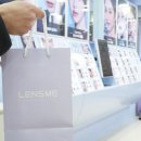 렌즈미 천호점 이미지