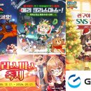 구 루 미 이미지