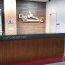 다온 캐롬 클럽 이미지