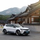 전원자동차부분정비 이미지