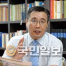 한일장신대학교 심리치료대학원 이미지