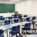 제이원컨설팅 네이버블로그