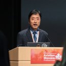 최수관 연합뉴스