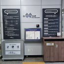 안산미디어도서관 영상스튜디오 이미지