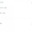 모텔퓨어 이미지