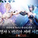 타임기술번역
