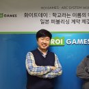 온타임글로벌