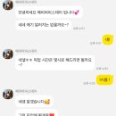 해피퍼피스데이 이미지