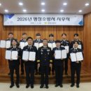 평창소방서 이미지