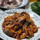 축항대로3(86번길) | 인천 제일바다낚시 새시대호 쭈갑,쭈꾸미,갑오징어 후기 / 자리,식사, 화장실/ 연안부두 쭈꾸미 낚시...