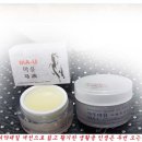 사또마말고기