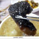 오미돌밥 이미지