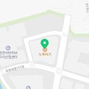 뉴욕버거 코티티점