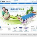 금호환경기계(주) 이미지