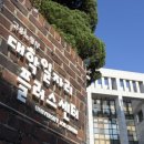 (주)한국경영정보원